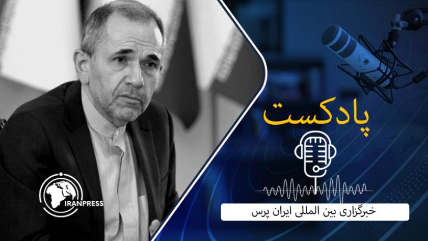 Iranpress: رایزنی‌های سیاسی ایران و امارات برای گسترش همکاری‌های دوجانبه و اقتصادی