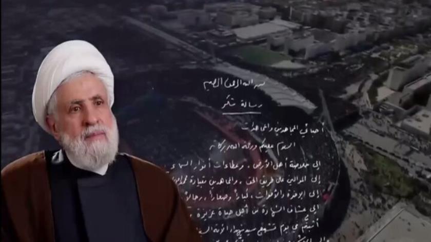 Iranpress: قدردانی شیخ نعیم قاسم از شرکت کنندگان در مراسم تشییع شهید نصرالله