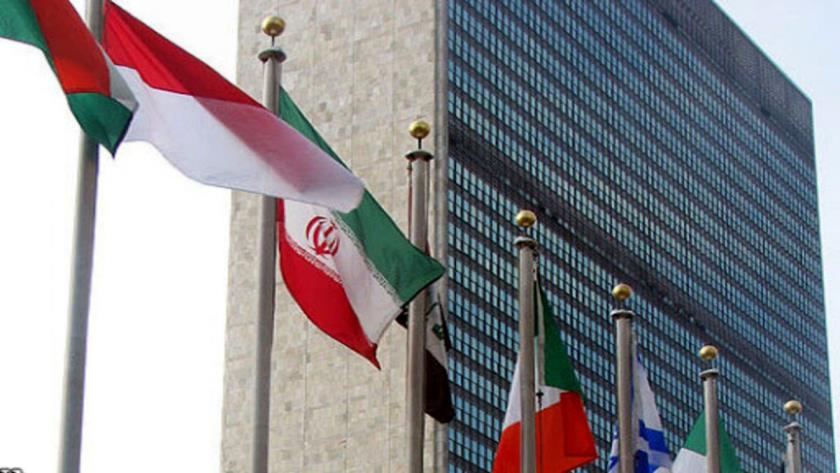 Iranpress: شرط‌های ایران برای مذاکره با غرب چیست؟