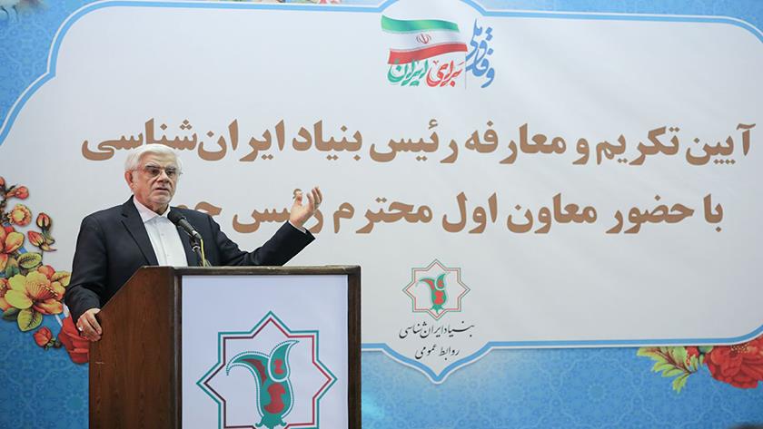 Iranpress: عارف: دیپلماسی ایران‌شناسی به معنای ارتقاء اخلاق و حاکمیت صلح است