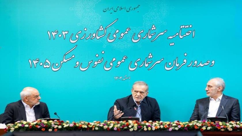 Iranpress: پزشکیان: داده‌ها باید به مدیران برسد تا مدیریت مؤثر انجام شود