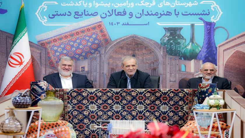 Iranpress: پزشکیان: با تحریم نفت ایران نمی‌توانند مشکلی برای کشور ایجاد کنند