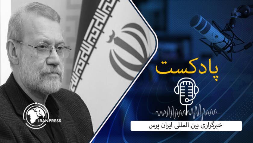 Iranpress: هشدار لاریجانی درباره پیامدهای حمله به ایران