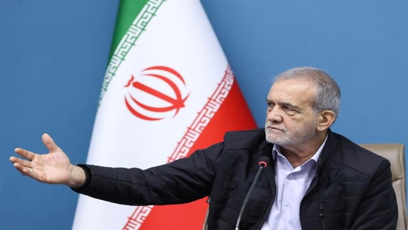 Iranpress: پزشکیان: آمریکا ثابت کند دنبال مذاکره واقعی است