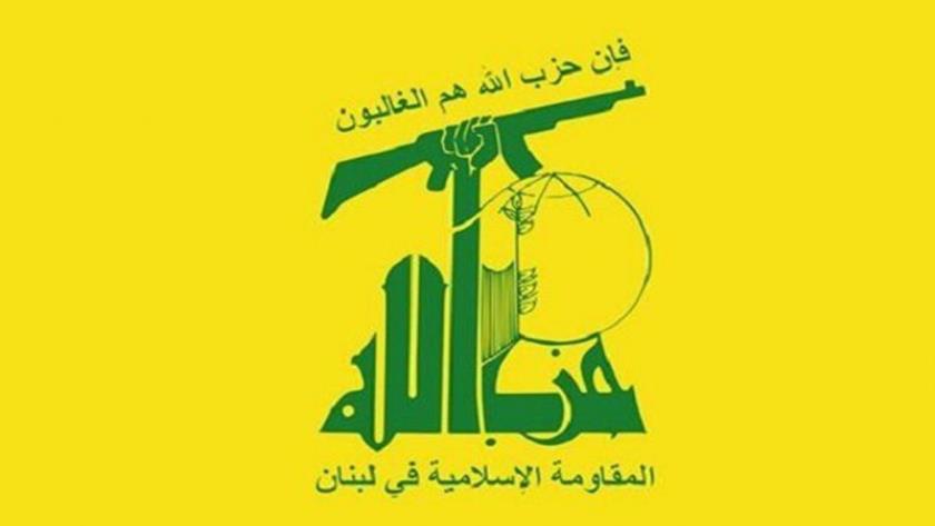 Iranpress: حزب‌الله لبنان جوسازی‌های رسانه‌ای اخیر را تکذیب کرد