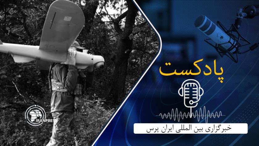 Iranpress: کمک ۴۵۰ میلیون پوندی انگلیس به اوکراین؛ سرمایه‌گذاری لندن برای ادامه جنگ