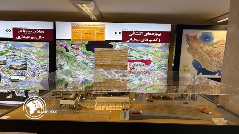 Iranpress: رونمایی از آخرین دستاوردهای صنعت هسته‌ای