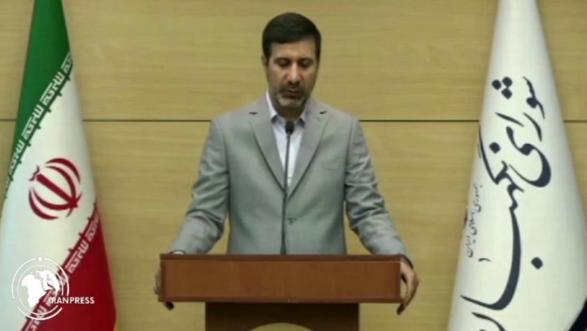 Iranpress: لایحه افزایش سهام سرمایه دولت در بانک بین‌المللی ترمیم و توسعه تایید شد