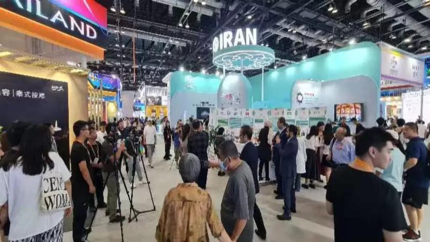 Iranpress: تالار ایران؛ برنده بهترین پاویون در نمایشگاه تجارت خدمات پکن 2024