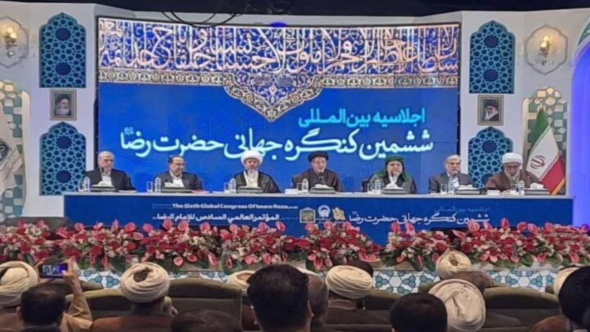 Iranpress: آغاز ششمین اجلاسیه کنگره بین‌المللی امام رضا در مشهد 