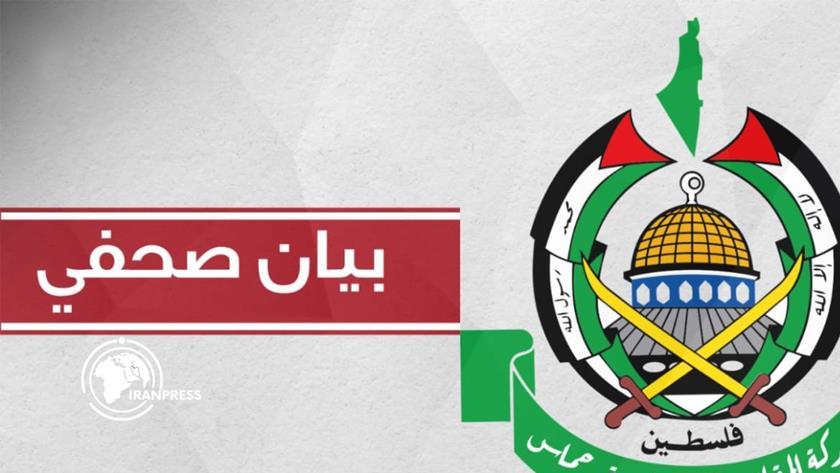 Iranpress: فراخوان حماس برای برگزاری راهپیمایی خشم در سراسر جهان علیه صهیونیست‌ها