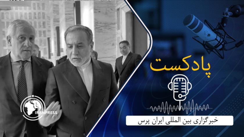 Iranpress: آغاز پنجمین دور مذاکرات هسته‌ای ایران و آمریکا در رم