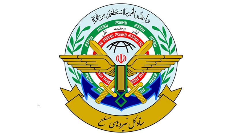Iranpress: ستادکل نیروهای مسلح ایران: آماده مقابله با هرگونه شرارت و خطای راهبردی دشمنان هستیم