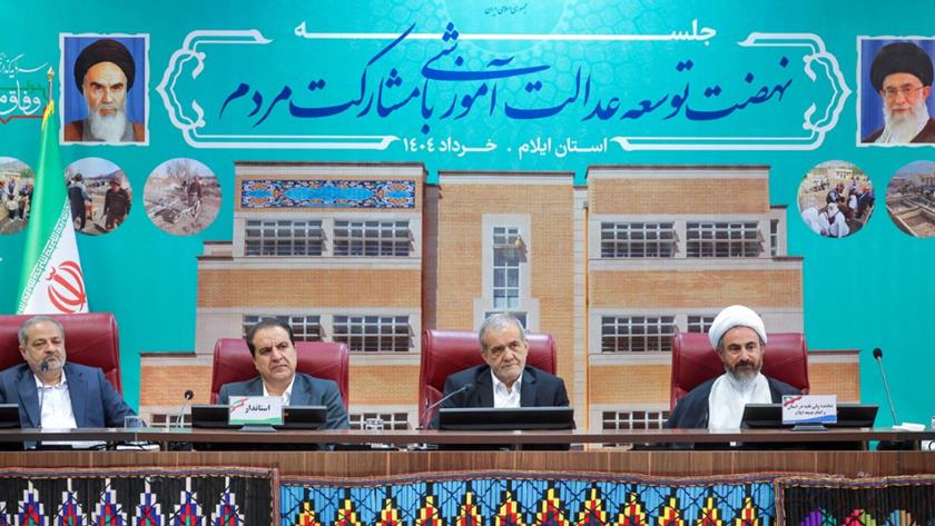 ایران پرس: واکنش رئیس جمهور ایران به تصویب قطعنامه در شورای حکام