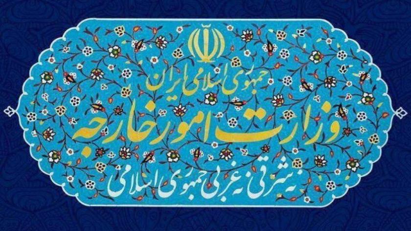 Iranpress: تماس تلفنی وزیران خارجه چند کشور خارجی با وزیر خارجه ایران 