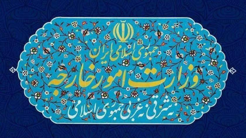 ایران پرس: احضار سفیر سوئیس به وزارت امور خارجه ایران