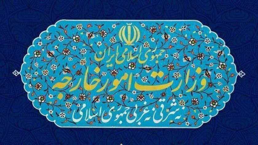 Iranpress: تسلیم یادداشت اعتراض ایران به حافظ منافع آمریکا در تهران