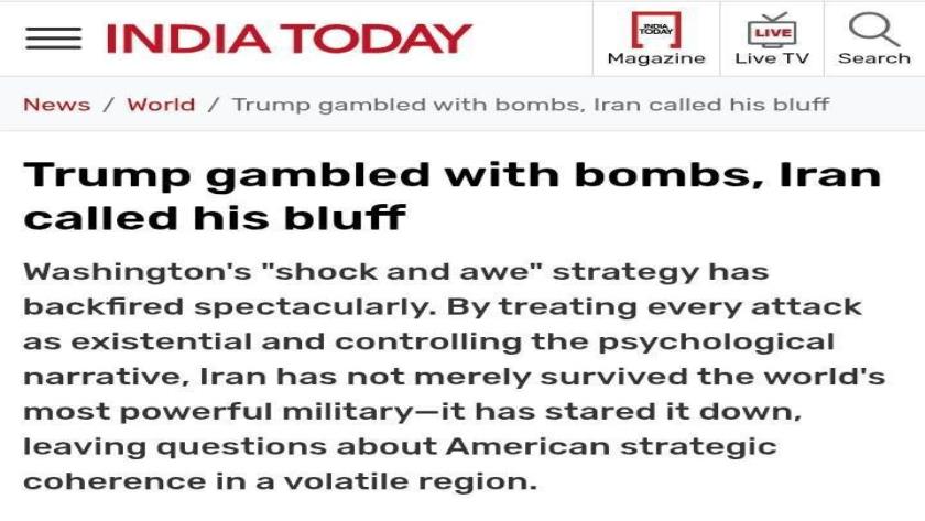 Iranpress: قمار ترامپ با بمب‌ها/ ایران بلوف را برملا کرد