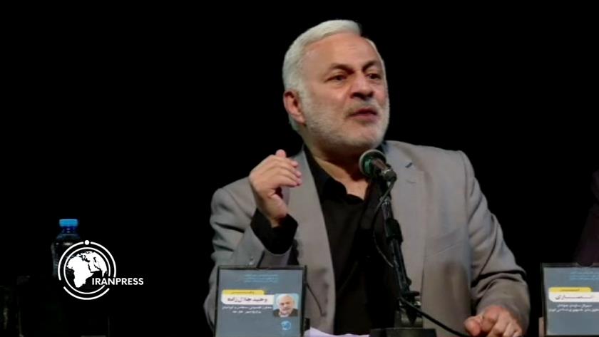 Iranpress: حمایت غرب از تجاوز رژیم صهیونیستی به ایران: پررویی مدرن 