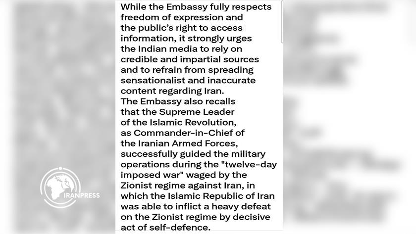 Iranpress: سفارت ایران در هند خواستار پایبندی رسانه‌ها به صداقت حرفه‌ای شد