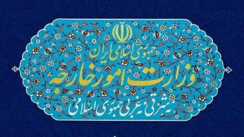 Iranpress: بیانیه وزارت امور خارجه در سالگرد ترور شهید هنیه