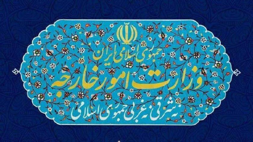 Iranpress: تاکید تهران بر حاکمیت جزایر سه‌گانه و صلح آمیز بودن برنامه هسته‌ای