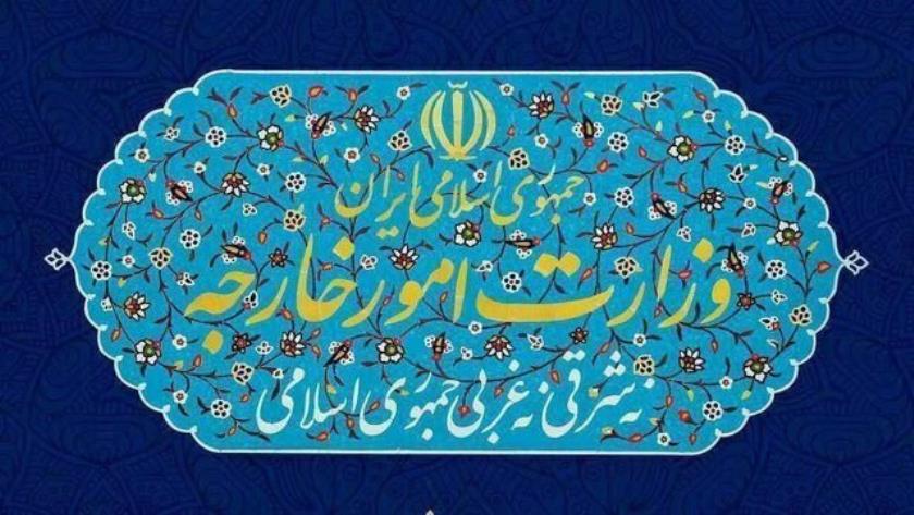 Iranpress: واکنش تهران به ادعاهای مطرح شده در نشست وزرای خارجه اتحادیه عرب 