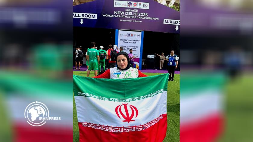 Iranpress: رقابت‌های پارادو ومیدانی قهرمانی جهان، کسب مدال برنز توسط الهام صالحی