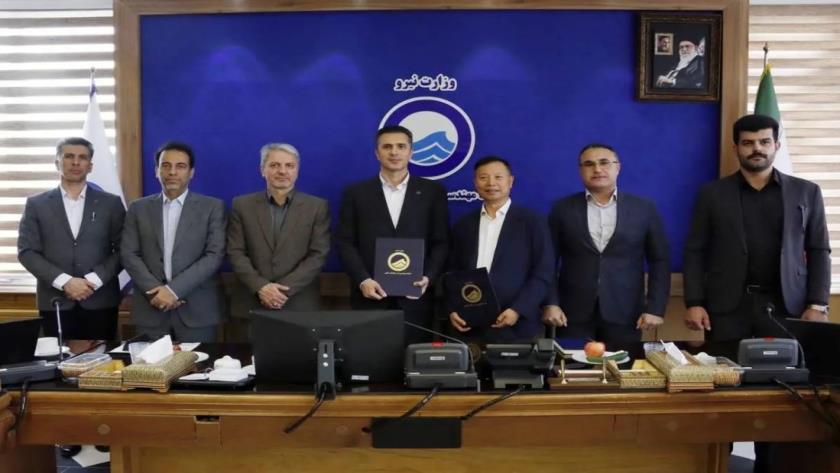 Iranpress: امضای تفاهم‌نامه همکاری ایران و چین در حوزه فاضلاب و انتقال فناوری