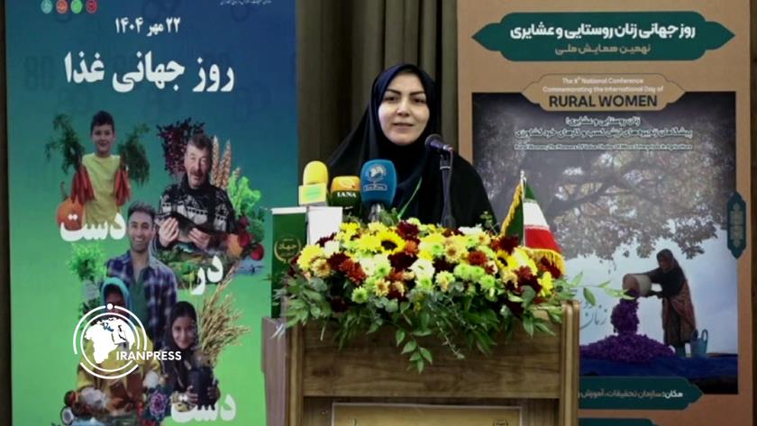 Iranpress: آغاز نهمین همایش ملی زنان روستایی و عشایری