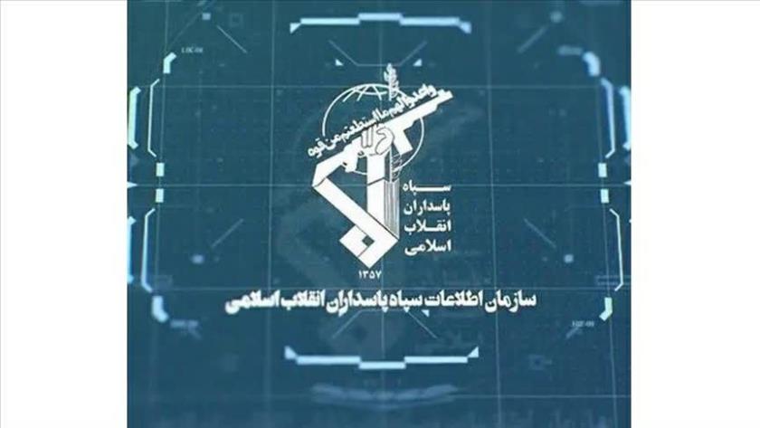 Iranpress:  سازمان اطلاعات سپاه: شبکه ضدامنیتی آمریکایی اسرائیلی در داخل کشور متلاشی شد