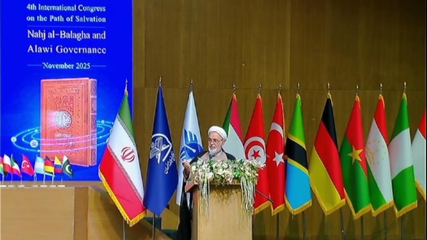 ایران پرس: اصفهان میزبان اختتامیه چهارمین کنگره «راه نجات، نهج‌البلاغه و حکمرانی علوی» 