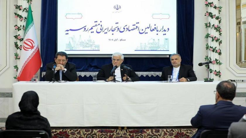 Iranpress: عارف: راهبرد قطعی کشور، توسعه روابط با کشورهای منطقه و اوراسیاست