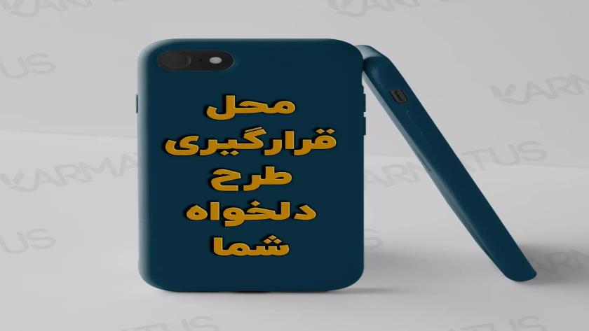 Iranpress: اکسسوری‌های کوچک، تغییرات بزرگ؛ چگونه وسایل شخصی بازتاب شخصیت ما هستند؟