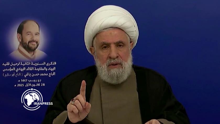 Iranpress: شیخ نعیم قاسم: دوران مطالبه‌گری یک‌جانبه از لبنان به پایان رسیده است