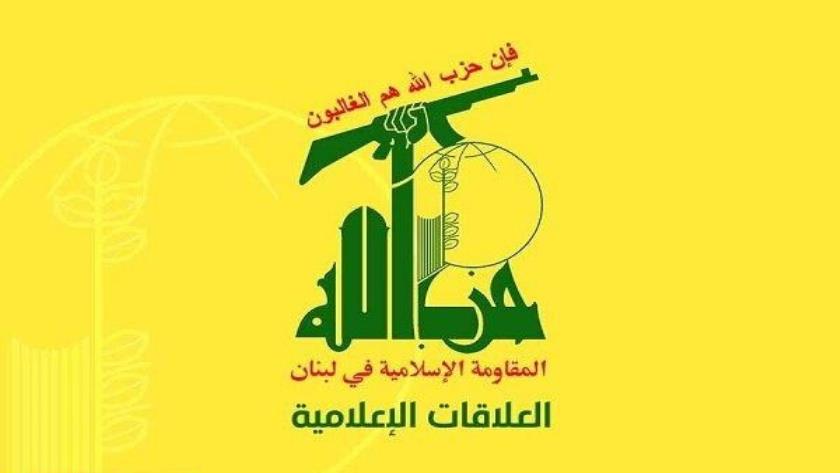 Iranpress:  حزب‌الله لبنان: هرگز از گزینه مقاومت دست نخواهیم کشید