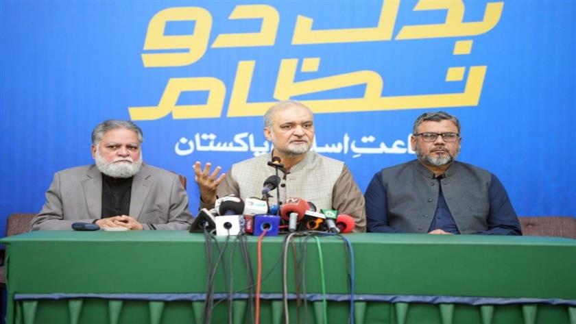 Iranpress: مخالفت حزب جماعت اسلامی پاکستان با مشارکت در هیئت صلح ترامپ