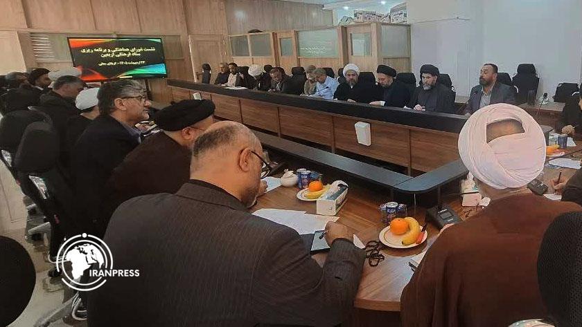 Iranpress:  نشست هماهنگی ستادهای فرهنگی ایران و عراق برای برنامه‌ریزی اربعین ۱۴۰۵