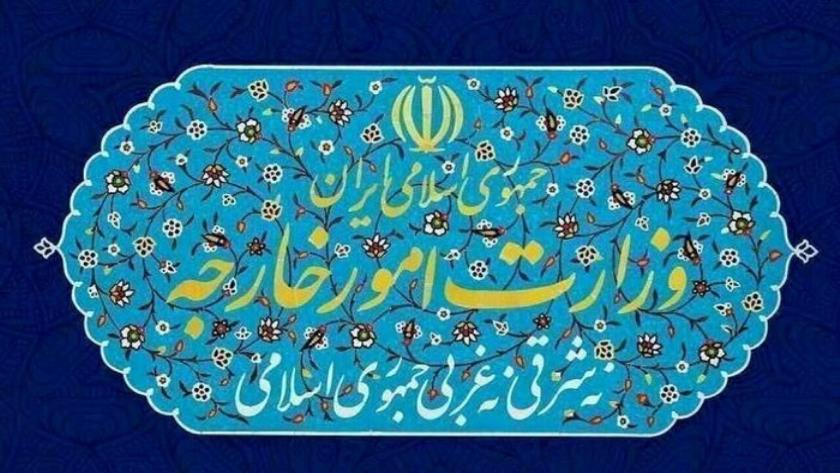 Iranpress:  ایران ترور «عزالدین حداد» فرمانده کل گردان های قسام را محکوم کرد