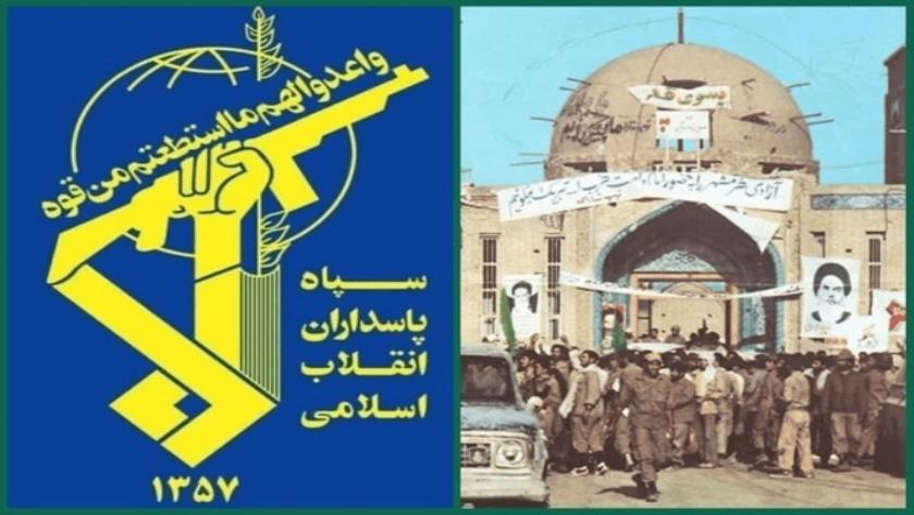 Iranpress: فرمانده سپاه: ملت بصیر ایران در شرایط مذاکره نقشه‌های دشمن را نقش بر آب خواهد کرد