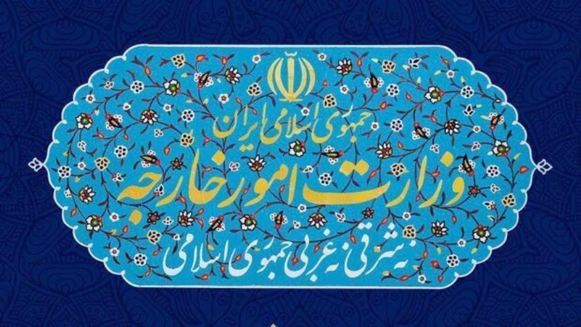 Iranpress: بیانیه وزارت امور خارجه درباره نقض آتش‌بس از سوی آمریکا
