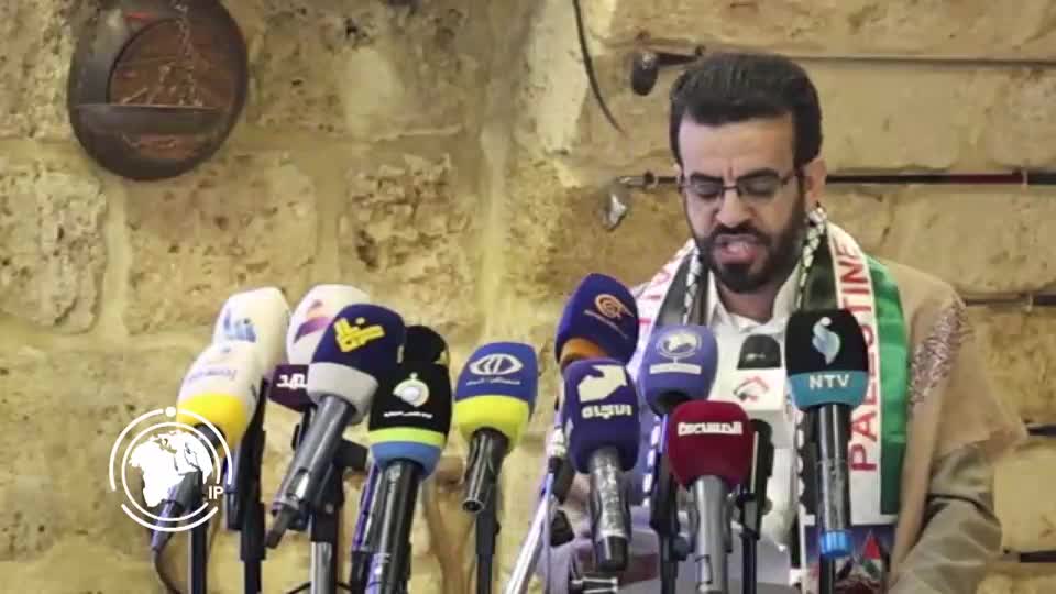 ایران برس: بيروت تحتضن فعالية تضامنية لدعم الإعلام اليمني بعد غارة للعدو الإسرائيلي