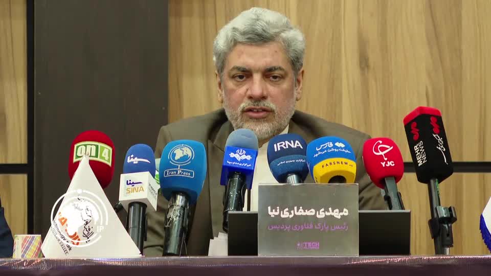 ایران برس: إيران..أولمبياد التكنولوجيا الـ2 يجذب أكثر من 60 دولة 