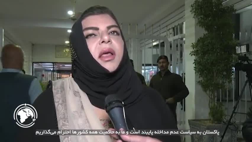 Iranpress: نواب باكستانيون: نرفض أي تدخل خارجي في شؤون إيران