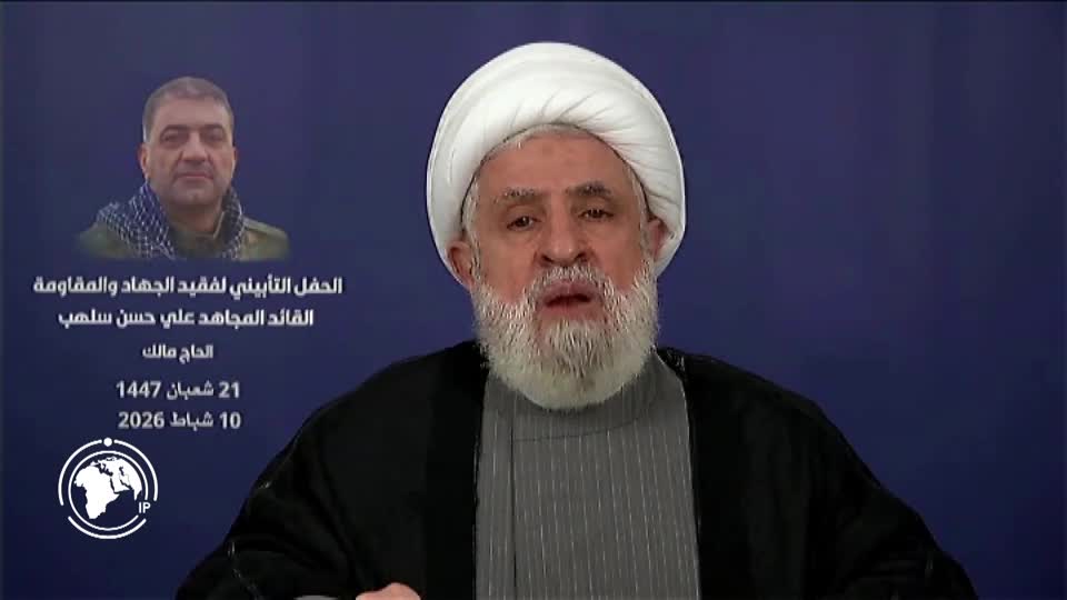 Iranpress: الشيخ نعيم قاسم: الثورة الإسلامية في إيران رفعت لواء فلسطين للتحرير 