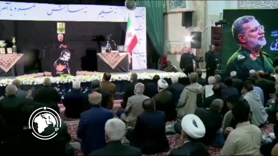 Iranpress: مراسم تأبينية للمتحدث باسم الحرس الثوري سابقًا