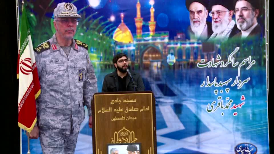 Iranpress: الذكرى الأولى لاستشهاد الفريق محمد باقري واللواء حسين سلامي