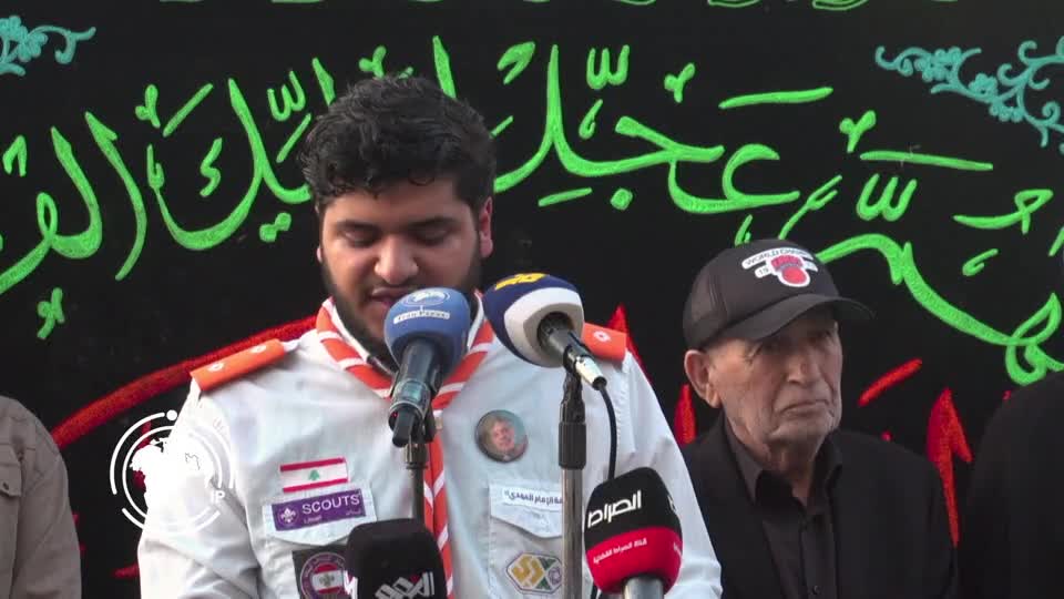 Iranpress: رفع راية الإمام الحسين (عليه السلام) في بلدة القماطية اللبنانية