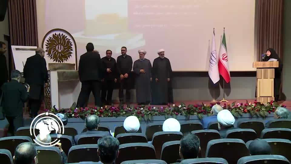 Iranpress: إزاحة الستار عن كتاب ’’ظهور نظام عالمي جديد‘‘ يتضمن حياة سماحة القائد المعظم