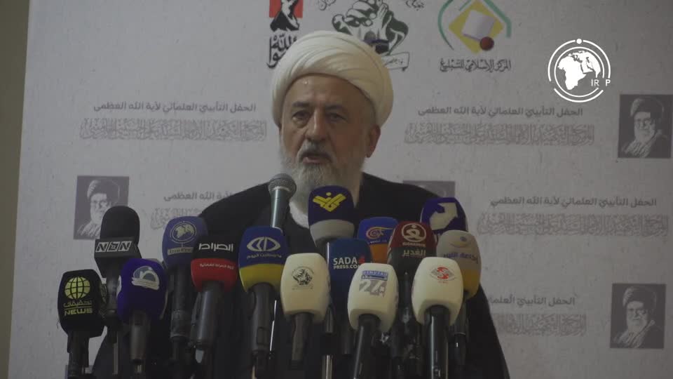 Iranpress: بيروت.. علماء وشخصيات دينية يؤكدون التمسك بنهج المقاومة والعلم 
